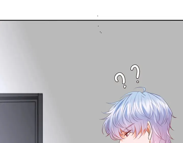 第206话 夜，你想不想…… 第58页