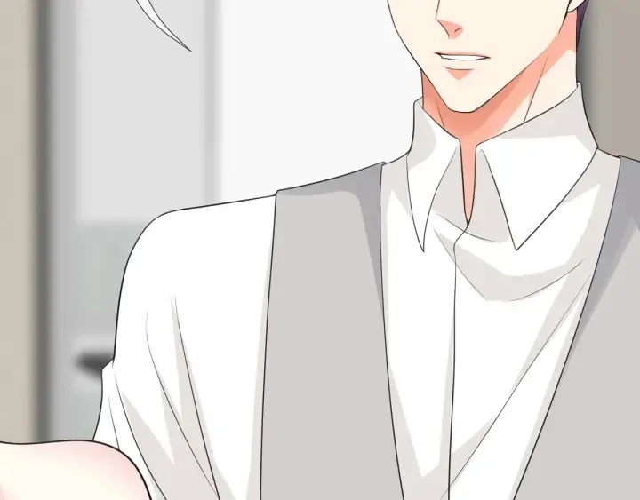 第206话 夜，你想不想…… 第73页