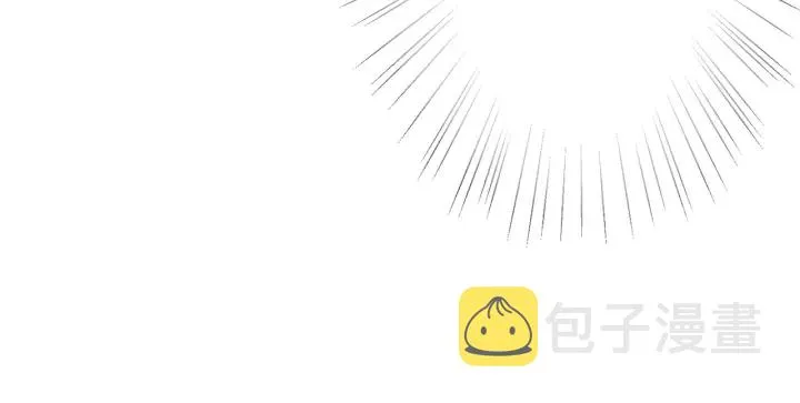 第206话 夜，你想不想…… 第81页