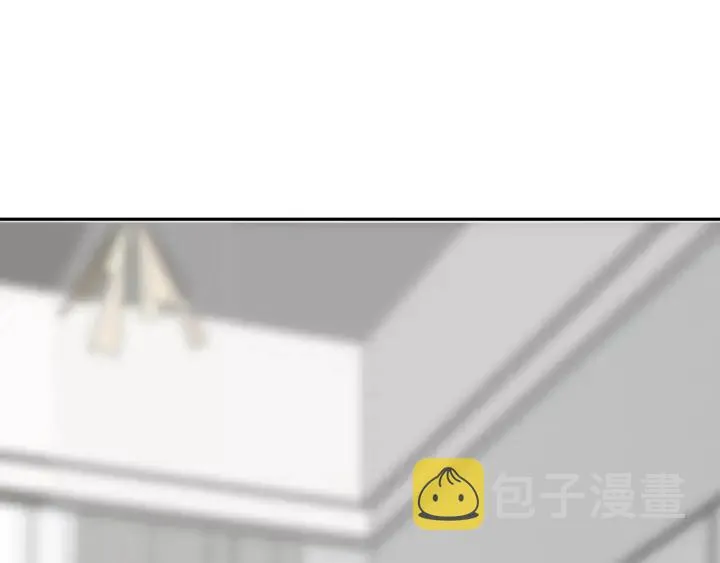 第206话 夜，你想不想…… 第103页