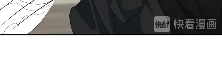 第206话 夜，你想不想…… 第113页