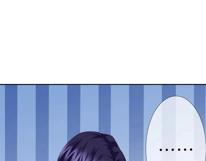 第206话 夜，你想不想…… 第114页