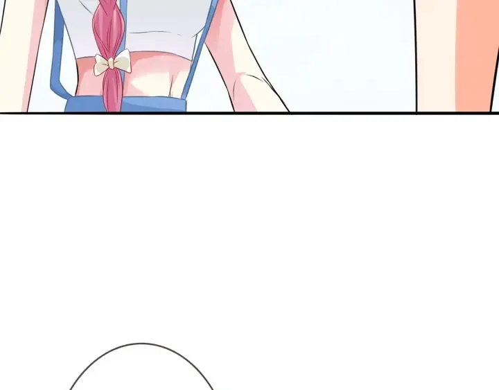 第207话 刺激的游戏 第12页