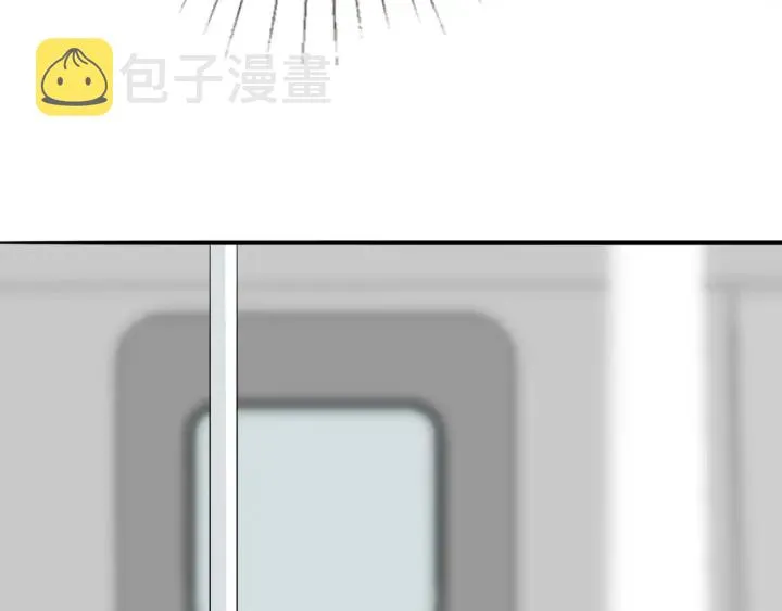第207话 刺激的游戏 第54页