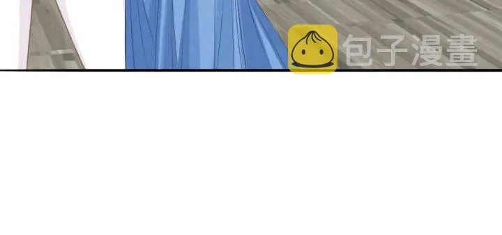第207话 刺激的游戏 第72页