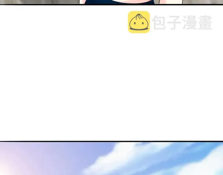 第207话 刺激的游戏 第78页