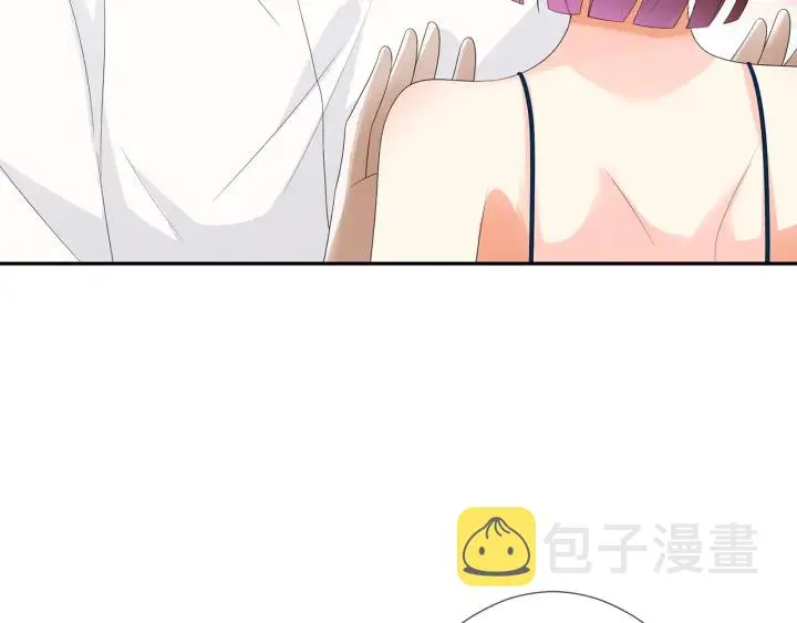 第207话 刺激的游戏 第95页