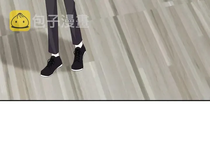 第207话 刺激的游戏 第106页