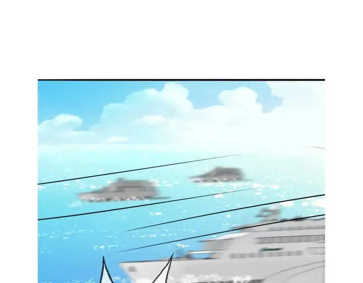 第207话 刺激的游戏 第118页