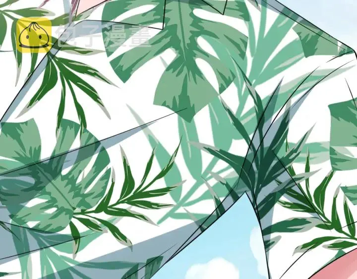 第208话 荒唐的念头 第17页