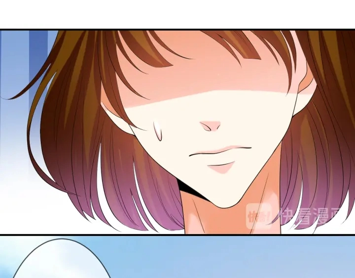 第208话 荒唐的念头 第52页