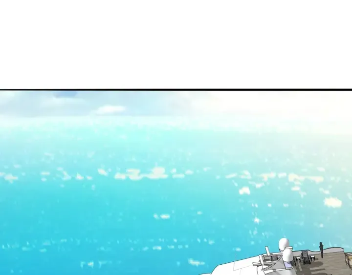 第209话 连城的秘密 第4页