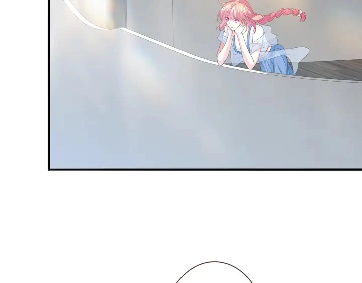 第209话 连城的秘密 第7页