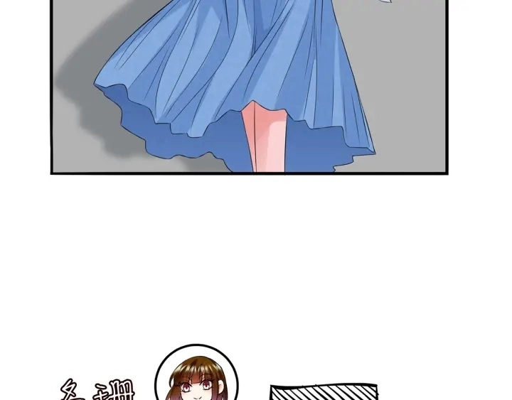 第209话 连城的秘密 第12页