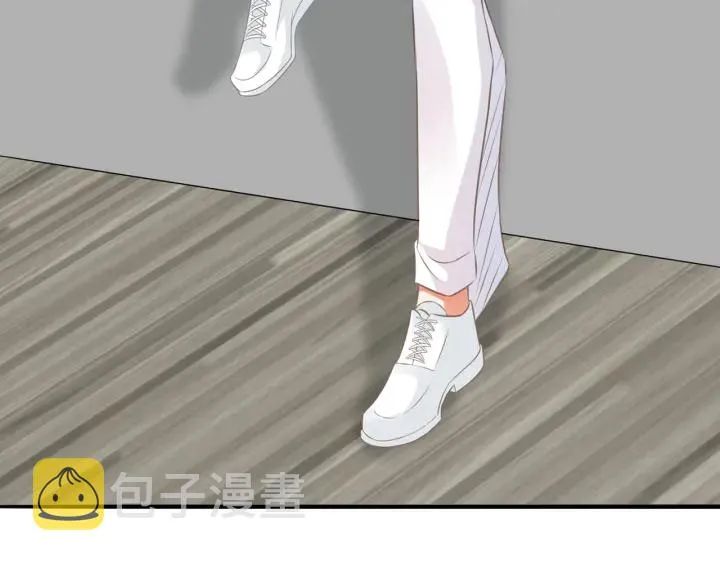 第209话 连城的秘密 第27页