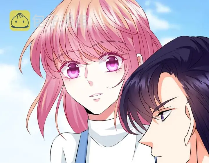 第209话 连城的秘密 第30页