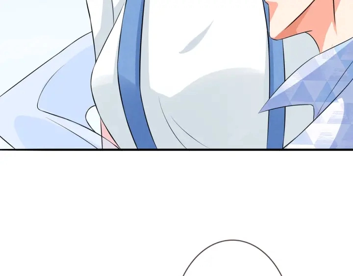 第209话 连城的秘密 第31页