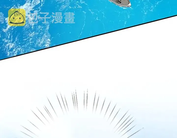 第209话 连城的秘密 第38页