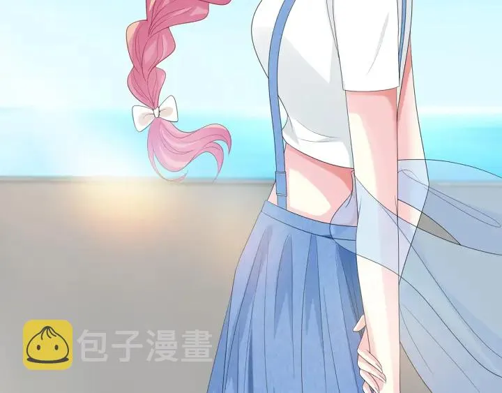 第209话 连城的秘密 第55页