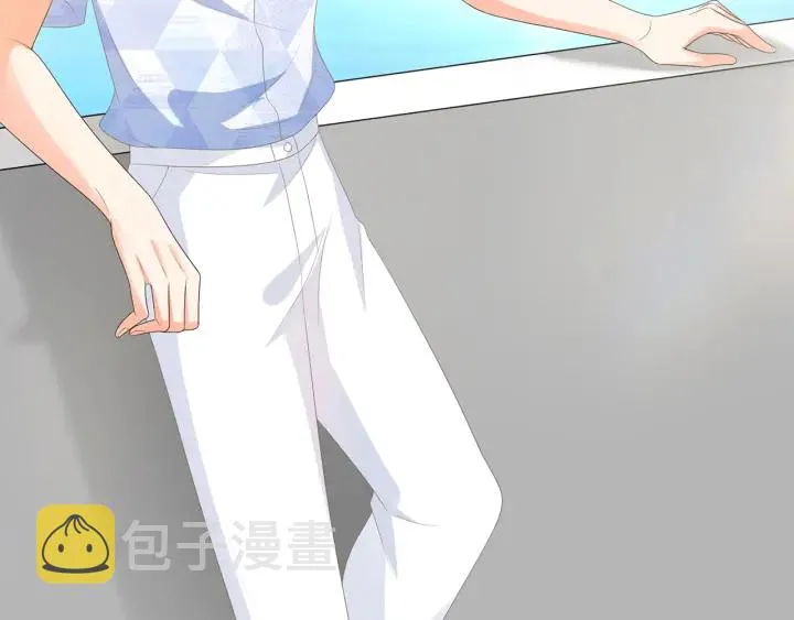 第209话 连城的秘密 第60页