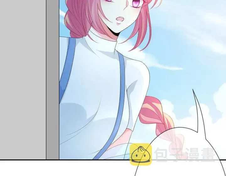 第209话 连城的秘密 第68页