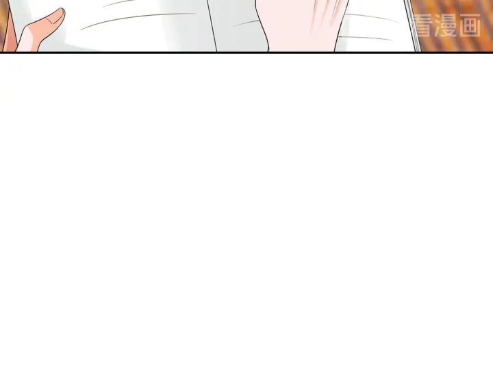 第209话 连城的秘密 第72页