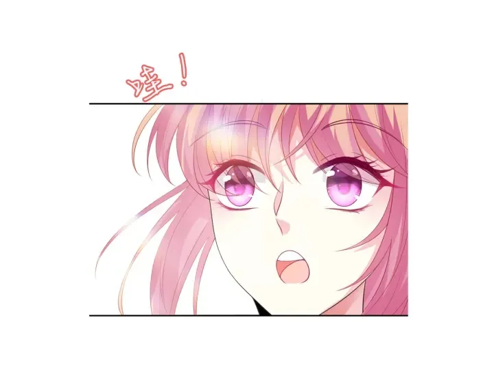 第209话 连城的秘密 第110页