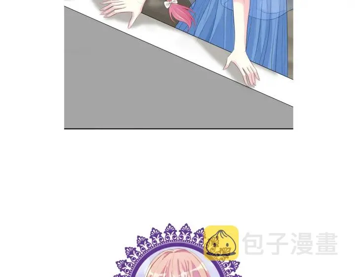 第209话 连城的秘密 第114页