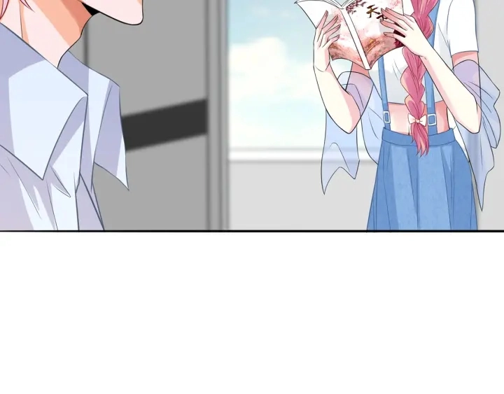 第210话 你本有机会赢的 第5页