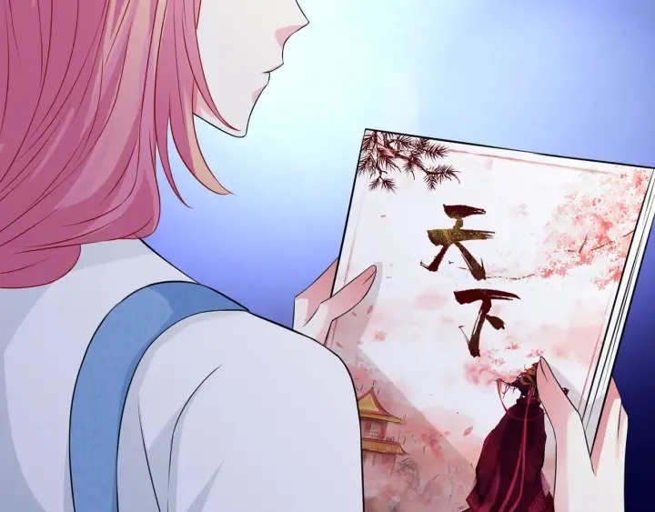 第210话 你本有机会赢的 第33页