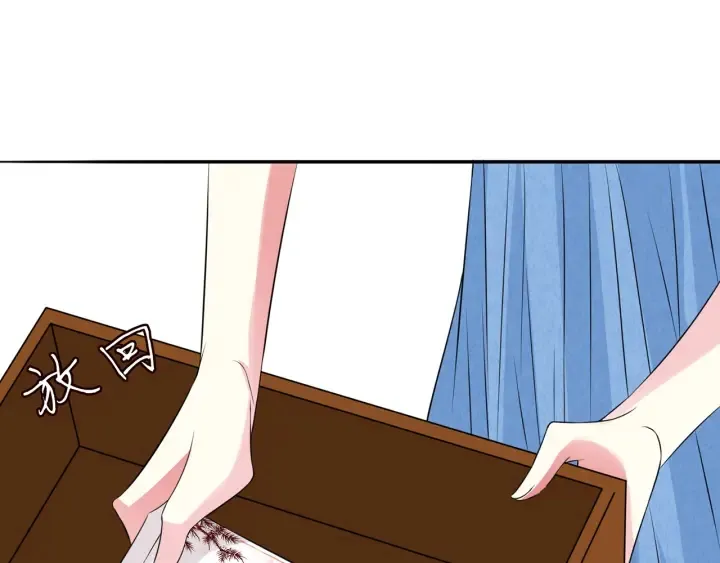 第210话 你本有机会赢的 第38页