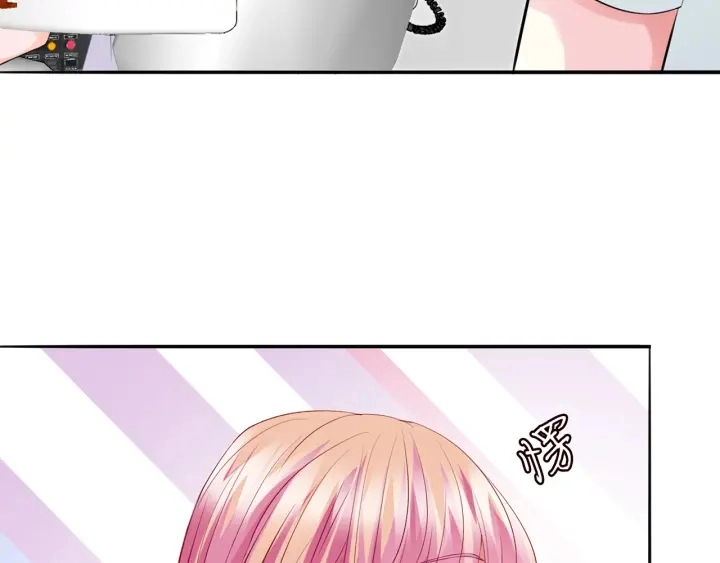 第210话 你本有机会赢的 第42页