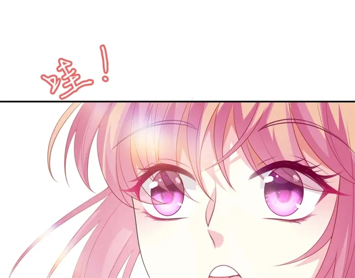 第210话 你本有机会赢的 第58页