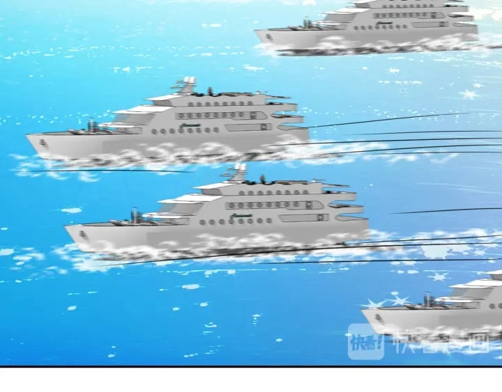 第210话 你本有机会赢的 第78页