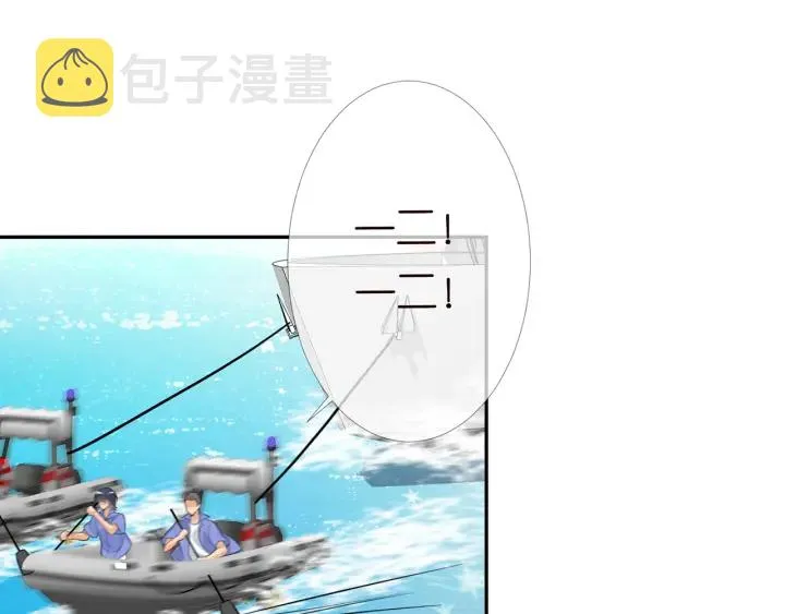 第210话 你本有机会赢的 第79页