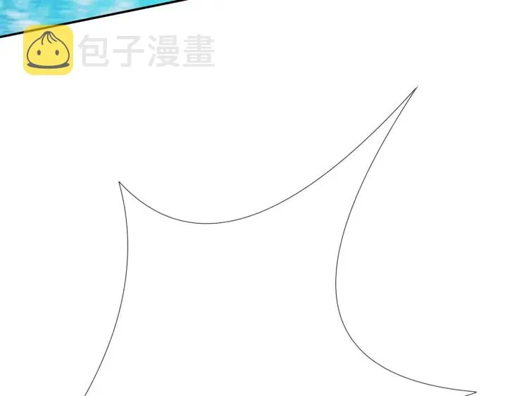 第210话 你本有机会赢的 第87页