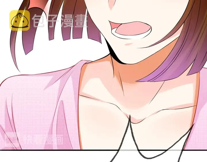 第210话 你本有机会赢的 第94页