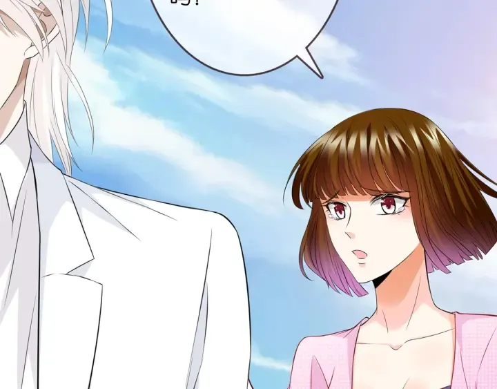 第210话 你本有机会赢的 第105页