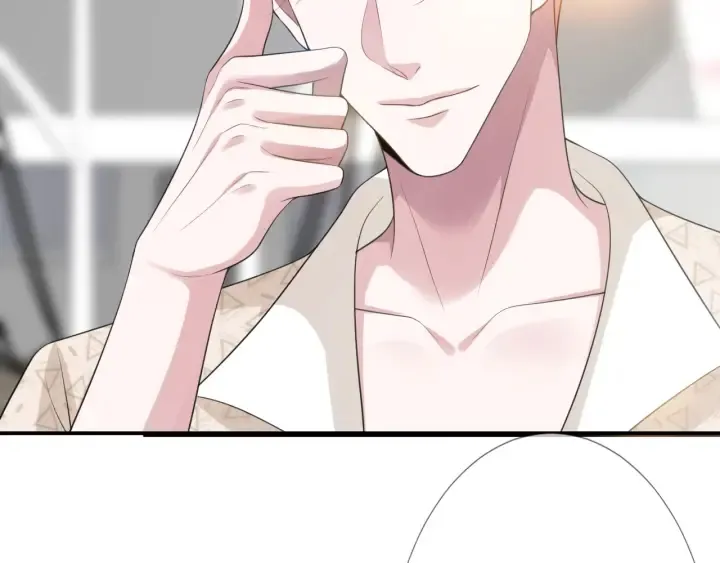第211话 鹿死谁手 第13页