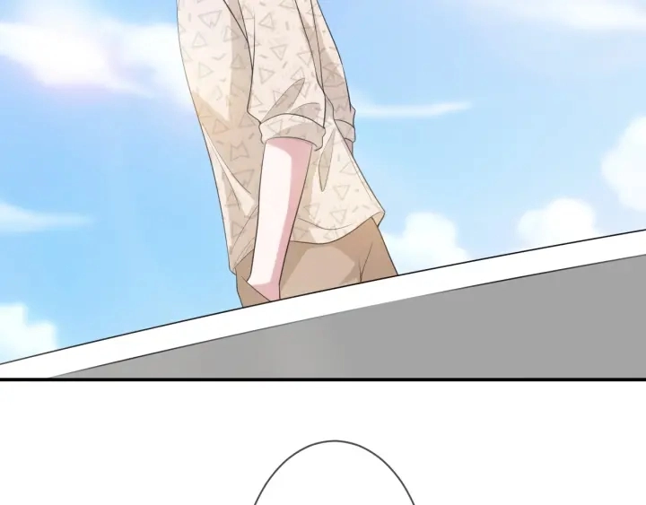 第211话 鹿死谁手 第15页