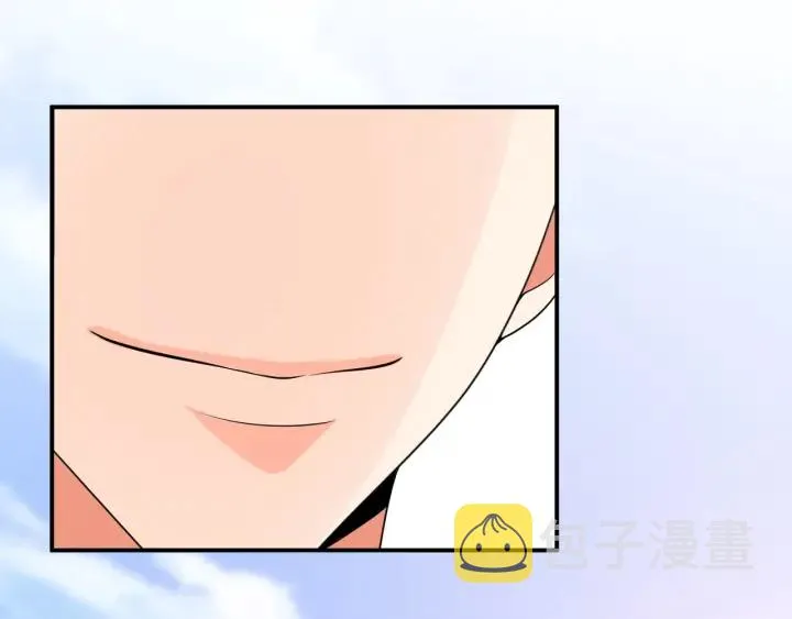 第211话 鹿死谁手 第20页