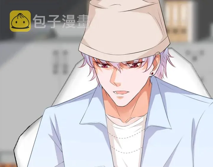 第211话 鹿死谁手 第42页