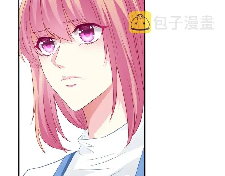 第211话 鹿死谁手 第44页