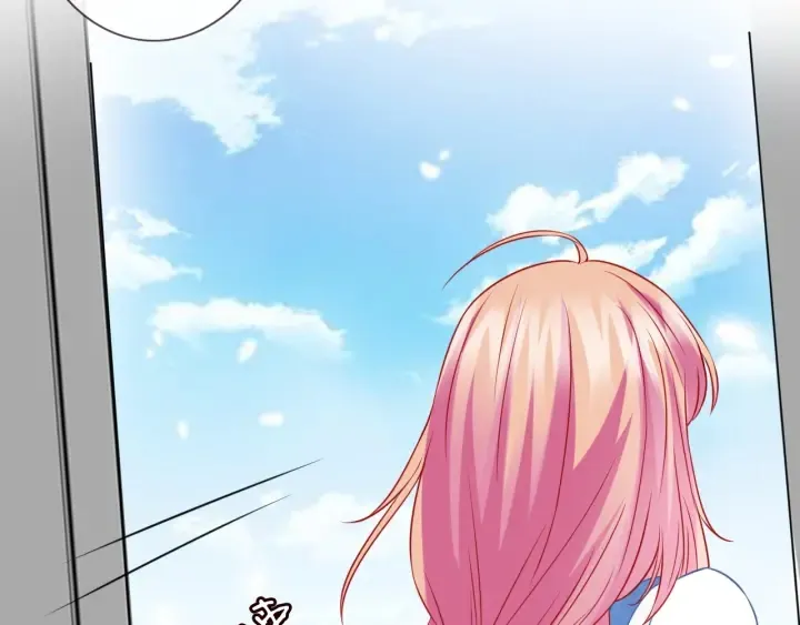 第211话 鹿死谁手 第51页