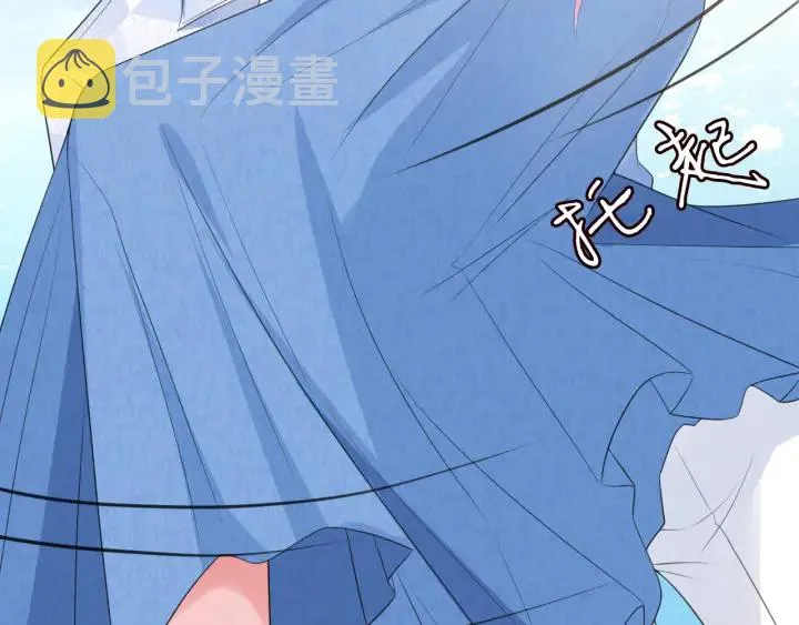 第211话 鹿死谁手 第88页