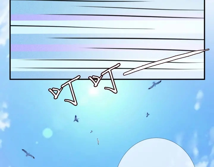第211话 鹿死谁手 第93页