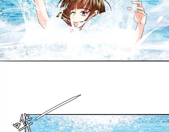 第213话 各自的考量 第5页