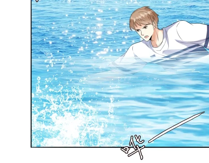 第213话 各自的考量 第6页