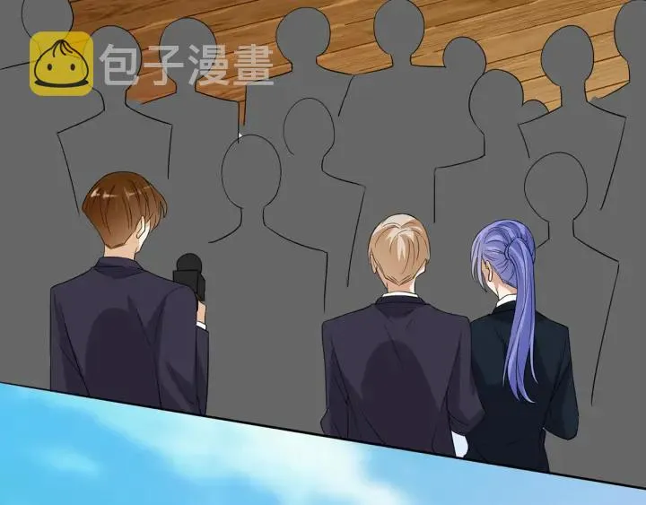 第213话 各自的考量 第8页