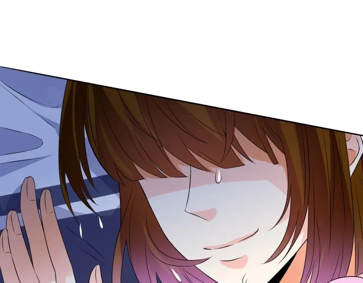 第213话 各自的考量 第22页